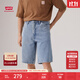 Levi's李維斯工裝25春夏新款巴恩風(fēng)男士568休閑寬松直筒牛仔短褲 淺藍色 31