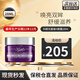 科顏氏（Kiehl's）紫玻A眼霜28ml 補水保濕修護抗皺 護膚品 生日禮物女送愛(ài)人 【舒緩滋養】紫玻A眼霜28ml