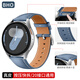 BHO【熱銷(xiāo)2千+】適用三星galaxy watch6/7/8手表表帶真皮classic/5pro表帶運動(dòng)表帶男生款夏天夏季 【按鍵拆卸】托帕藍 三星Watch7/6/5/4（20mm通用）