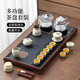 唐豐茶具套裝帶茶盤(pán)家用高檔自動(dòng)茶臺燒水壺一體式泡茶器全套茶壺茶杯 騰山茶盤(pán)+璃明燒水爐+圓滿(mǎn)見(jiàn)山西施壺14頭+天元六件套