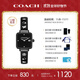 蔻馳（COACH）CASS系列經(jīng)典C標 樹(shù)脂表帶石英表小方糖14504307 禮物/送禮
