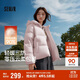 森馬（Semir）羽絨服女90絨可愛(ài)花苞帽2025冬休閑通勤三防厚外套109725113028