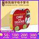 英文原版Richard Scarry Cars and Trucks from A to Z 紙板書(shū) 小卡車(chē)字母紙板書(shū) 斯凱瑞 兒童入門(mén)英文版 兒童繪本 圖畫(huà)故事書(shū) 綠山墻 . 綠山墻圖書(shū)專(zhuān)營(yíng)店
