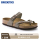 BIRKENSTOCK勃肯德國進(jìn)口女款復古時(shí)尚舒適軟木Mayari夾趾拖鞋 石灰色正常版71071 37