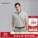 GANT/甘特夏男士休閑時(shí)尚撞色領(lǐng)口休閑棉質(zhì)舒適翻領(lǐng)純色短袖POLO衫 94灰色 M