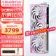 七彩虹（Colorful）RTX5060Ti 16G戰斧豪華/ULTRA白色/ADOC顯卡GDDR7 DLSS4 2K電競學(xué)習設計渲染臺式DIY組裝電腦配件 【三風(fēng)】5060Ti Ultra W OC
