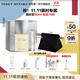 ISSEY MIYAKE11.11現貨速搶三宅一生之水男士香水75ml禮盒木香柑橘香持久