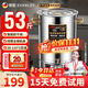 EVANLEY電熱燒水桶開(kāi)水桶304不銹鋼商用大號煮草藥涼茶奶茶水艾草桶控溫綠豆湯桶保溫月子桶防干燒開(kāi)水器 40L裝滿(mǎn)水約53斤【304發(fā)熱盤(pán)】