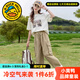G.duck女童夏裝套裝25春秋款兒童棉短袖12-15歲衣服女大童工裝褲兩件套 米杏色 160 尺碼13~14歲【150-160cm】