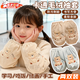 兒童袖套套袖秋冬小孩羽絨服套袖防污耐臟男童女孩絨布可愛(ài)護袖套 刺繡小熊【灰藍色+米黃色】?jì)呻p裝