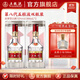 五糧液【雙11搶購中】第八代五糧液52度濃香型白酒 52度 500mL 2瓶
