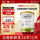 可瑞康（karicare）GOAT純山羊奶粉嬰幼成長(cháng)配方奶粉900g益生元+DHA澳洲進(jìn)口 【不上火 更吸收】升級版2段1罐