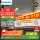 飛利浦（PHILIPS）CD機桌面音響CD播放機迷你音響CD播放器家庭臺式音響音箱收音機木質(zhì)藍牙TAM5008