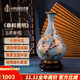 中外琺瑯美術(shù)館玉堂平安 四季花瓶春 景泰藍禮品生日禮物客廳書(shū)房辦公室朋友禮物