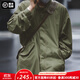 馬登工裝美式復古M65戰壕派克服魚(yú)尾風(fēng)衣parka中長(cháng)款大衣外套男秋 軍綠色 (寬松，大2碼) S