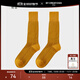 By Creations柏品絲光棉坑條紋中長(cháng)襪透氣商務(wù)正裝襪子男西裝紳士襪皮鞋長(cháng)筒襪 黃咖撞色 1雙