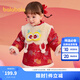 巴拉巴拉童裝嬰兒連衣裙兒童裙子2025新款春秋裝女童寶寶新年季拜年服國風(fēng) 紅色調00366 90