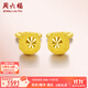 周六福（ZLF）  黃金耳釘彎勾磨砂圓珠簡(jiǎn)約耳環(huán)飾品送禮 計價(jià) 足金 1.42g