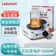 LABSHARK 實(shí)驗室電熱爐化學(xué)封閉電爐燒杯萬(wàn)用加熱爐加熱器 鎳鉻電爐1000W
