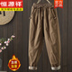恒源祥復古文藝加厚夾棉保暖休閑棉褲冬季大碼寬松松緊腰顯瘦哈倫長(cháng)褲女 卡其色 XL 【建議125-140斤】