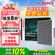 博世（BOSCH）汽車(chē)空調濾芯濾清器5230榮威鯨/RX5/ERX5/MG HS/eHS/GS銳騰/領(lǐng)航