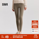 森馬【王玉雯同款】休閑褲女修身小腳褲24秋冬九分鯊魚(yú)褲109724127002