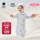babycare寶寶連體衣純棉新生兒長(cháng)袖爬服哈衣滿(mǎn)月嬰兒衣服 星月王國  80cm