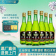 竹葉青酒竹葉青酒 山西杏花村汾酒 露酒 玻竹 45度 475ml*中秋送禮 45度 475mL 6瓶