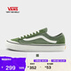 VANS范斯官方 Style 136 Decon VR3 SF薄荷曼波綠板鞋 綠色 36 