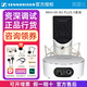森海塞爾（Sennheiser）【正品國行】森海塞爾MK4電容麥克風(fēng)話(huà)筒手機K歌直播聲卡套裝錄音電臺配音有聲書(shū)小說(shuō)主播專(zhuān)業(yè)設備 MK4+IXI M2 PLUS II【資深精調】 標配