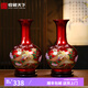 收藏天下景德鎮陶瓷器新中式紅色花瓶辦公室客廳酒柜玄關(guān)博古架擺件賞瓶 中國紅錦上添花對瓶+底座34cm
