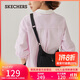 斯凱奇（Skechers）斜挎包女款2025新款秋季女休閑通勤包防潑水時(shí)尚腋下包L325U111