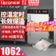 樂(lè )創(chuàng  )（lecon）蒸飯柜商用蒸箱220v蒸飯車(chē)電氣兩用雙門(mén)三門(mén)大型蒸飯菜柜三相蒸飯柜380V食堂飯店單位蒸柜燃氣蒸柜 大6盤(pán)（約90人用） 智能上定時(shí)控溫用電（推薦款）