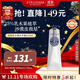 歐舒丹深層乳木果護手霜150ml 25%深度滋潤不干燥法國進(jìn)口送人禮物