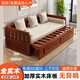 居樾閣實(shí)木沙發(fā)床客廳可折疊多功能坐臥兩用單人1.2m小戶(hù)型1.5雙人1.8米 1.2*2m 紅棕【送6件套】(98%用戶(hù)選購)