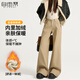 自由系美式微喇牛仔褲女2025秋冬新款高腰顯瘦小個(gè)子加絨寬松喇叭褲子