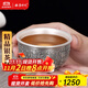 銀器時(shí)代 雙層防燙足銀杯足銀999手工做舊百福龍品茗杯茶碗主人杯單杯 百?？?2克+證書(shū) 50ml