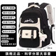 芃潼書(shū)包女生高中生超大容量初中生小學(xué)生減負護脊超輕2026新款雙肩包 黑色【帶蝴蝶掛件】