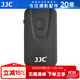 JJC 相機遙控器 適用于佳能R7 R5 R6 R5C 80D 750D 760D 5D3 M3 800D M5 M6 77D 800D 5D4 6D2 無(wú)線(xiàn)