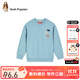 暇步士（Hush Puppies）童裝兒童男女童春裝新款舒適大毛圈休閑時(shí)尚百搭衛衣 星空藍 110 cm
