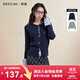 西遇（Westlink）通勤短款針織開(kāi)衫女秋季新款圓領(lǐng)撞色格紋拼接毛衣外套 寶藍色 (預售15天） M (160)
