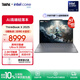 ThinkPad聯(lián)想ThinkBook X 2025 英特爾酷睿Ulltra處理器 13.5英寸高端商務(wù)輕薄筆記本電腦 Ultra9-285H 32G 1T 00CD觸屏