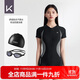 Keep泳衣女士專(zhuān)業(yè)連體平角競速保守游泳衣047  泳衣泳鏡泳帽套裝 L