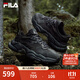 斐樂(lè )（FILA）蕨草鞋FERN女鞋運動(dòng)鞋新款戶(hù)外老爹鞋休閑鞋厚底 陰影灰/黑-DB 37.5