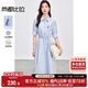 尚都比拉通勤風(fēng)五分袖連衣裙女夏季收腰顯瘦襯衫裙設(shè)計(jì)感減齡刺繡中長裙