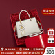 蔻一（Cnoles）包包女款2025手提包女士斜挎包奢品高級感紀念日生日禮物送老婆 奶咖禮盒裝新款實(shí)用禮物