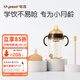 世喜學(xué)飲杯鴨嘴杯重力球兒童水杯ppsu喝水喝奶6-12個(gè)月吸管奶瓶水杯 鴨嘴款+學(xué)飲嘴+直飲吸管L