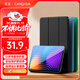CangHua 適用小米平板7/7pro保護殼11.2英寸 2024款Mi Pad7/7Pro保護套小米平板電腦三折支架全包防摔皮套