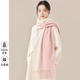 WUCANLI純羊毛圍巾女冬季百搭保暖漸變圍脖披肩送女生生日禮物禮盒裝 珊瑚粉漸變-100%羊毛