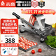 志高（CHIGO）切肉片機 切肉機家用商用304不銹鋼小型手動(dòng)切牛羊肉卷切片神器涮火鍋凍肉肥牛薄片切片機刨肉機 【旗艦款】0-20mm丨加厚304機身丨雙彈簧送肉